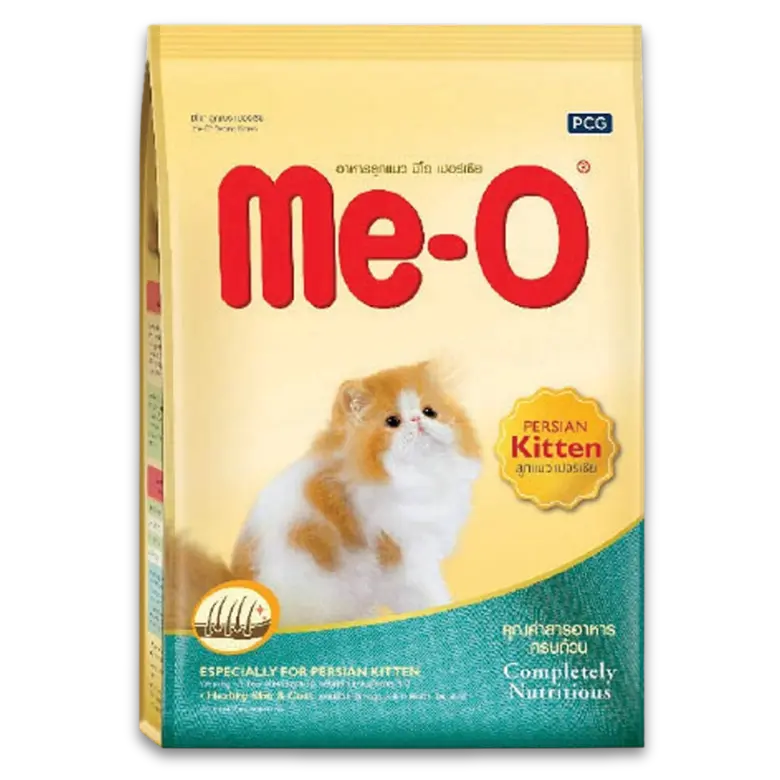 products-image