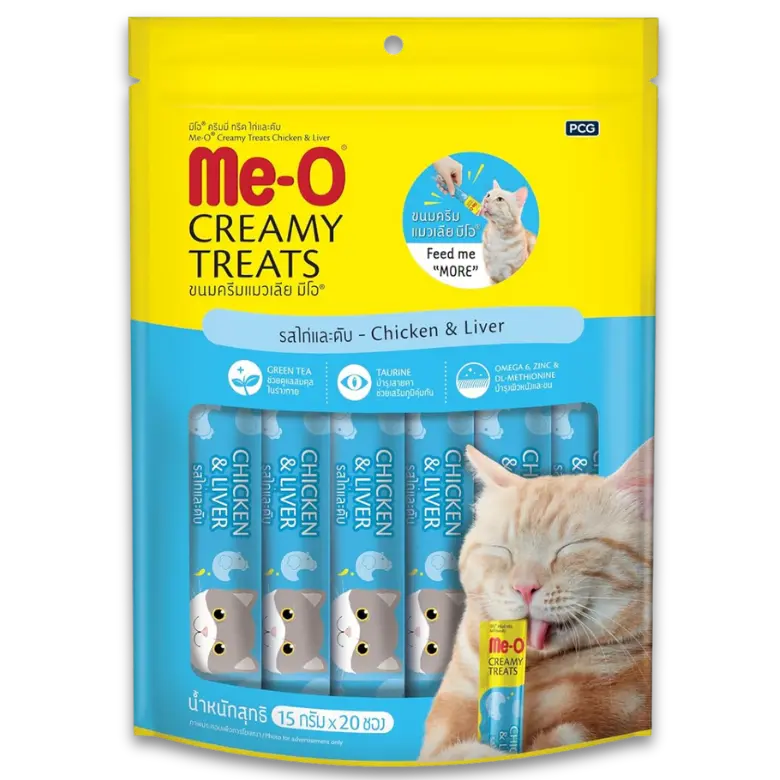 products-image